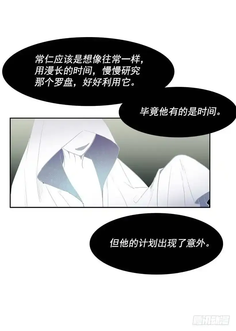想得到什么35