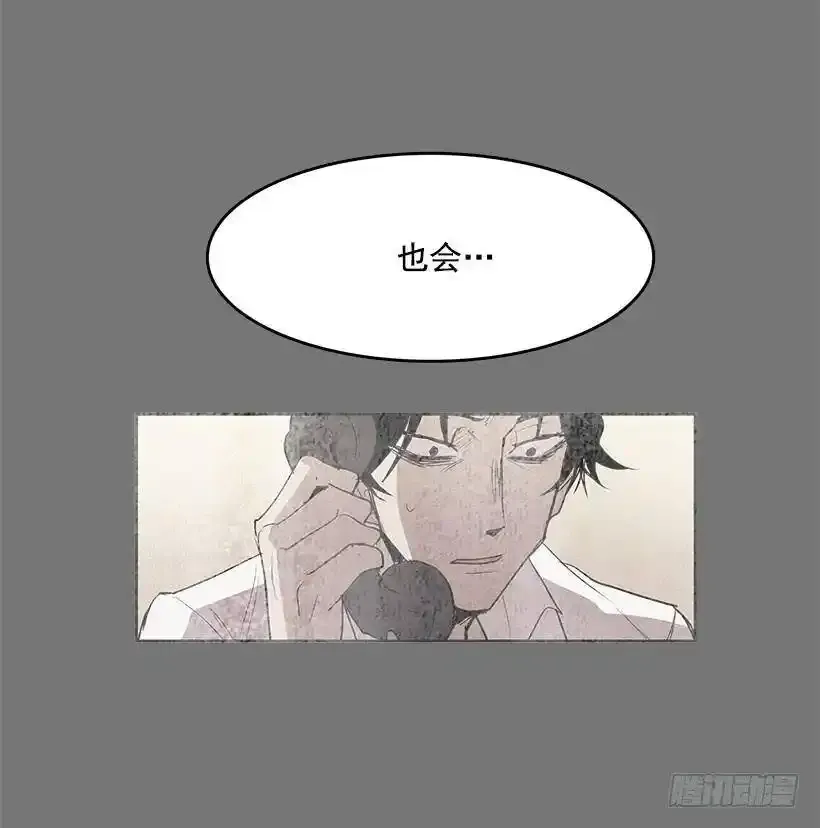 找到突破口24