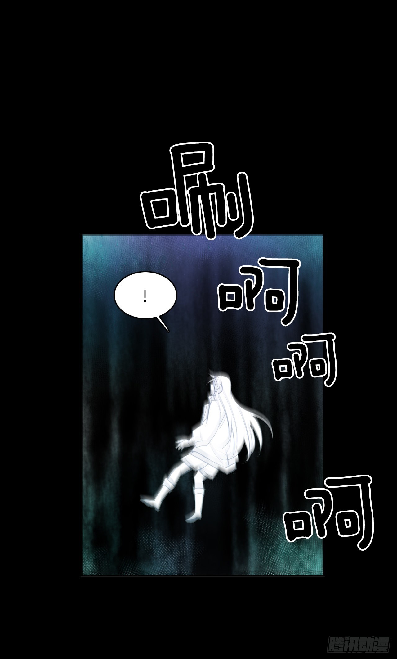 初次相见12