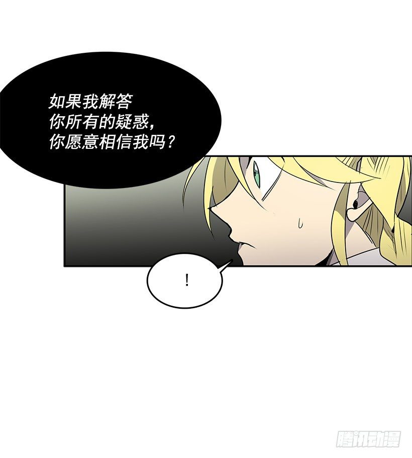 真的是黄金13