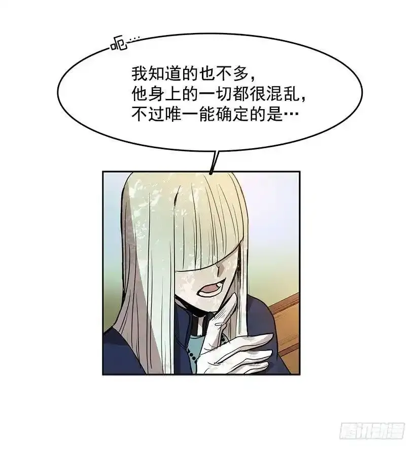 随时欢迎你18