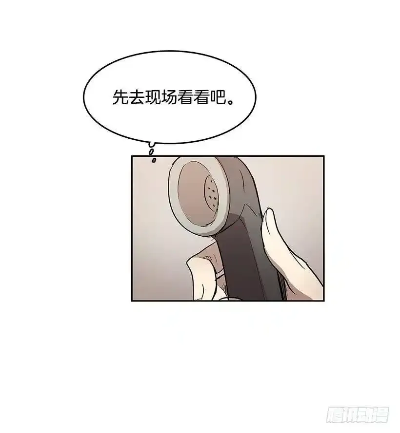 关键信息15