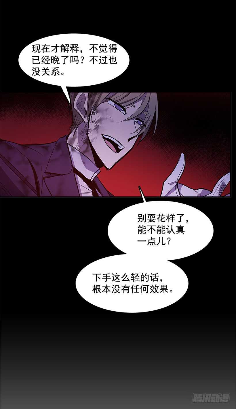 争取时间24