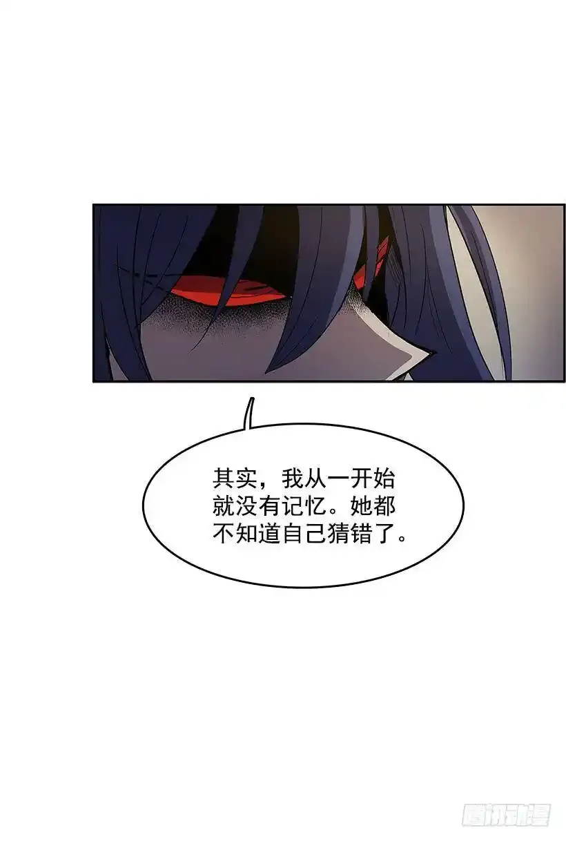 乔伊的目的10