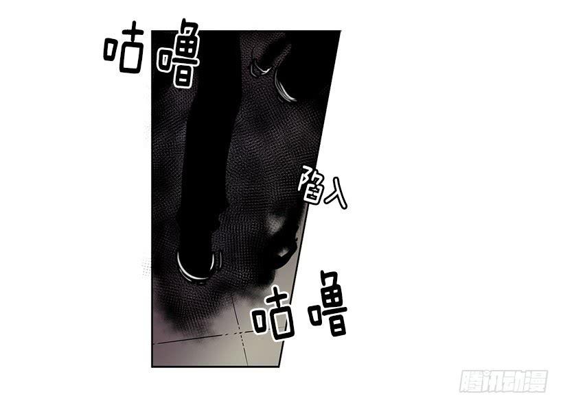 黑暗会慢慢侵蚀你的记忆15