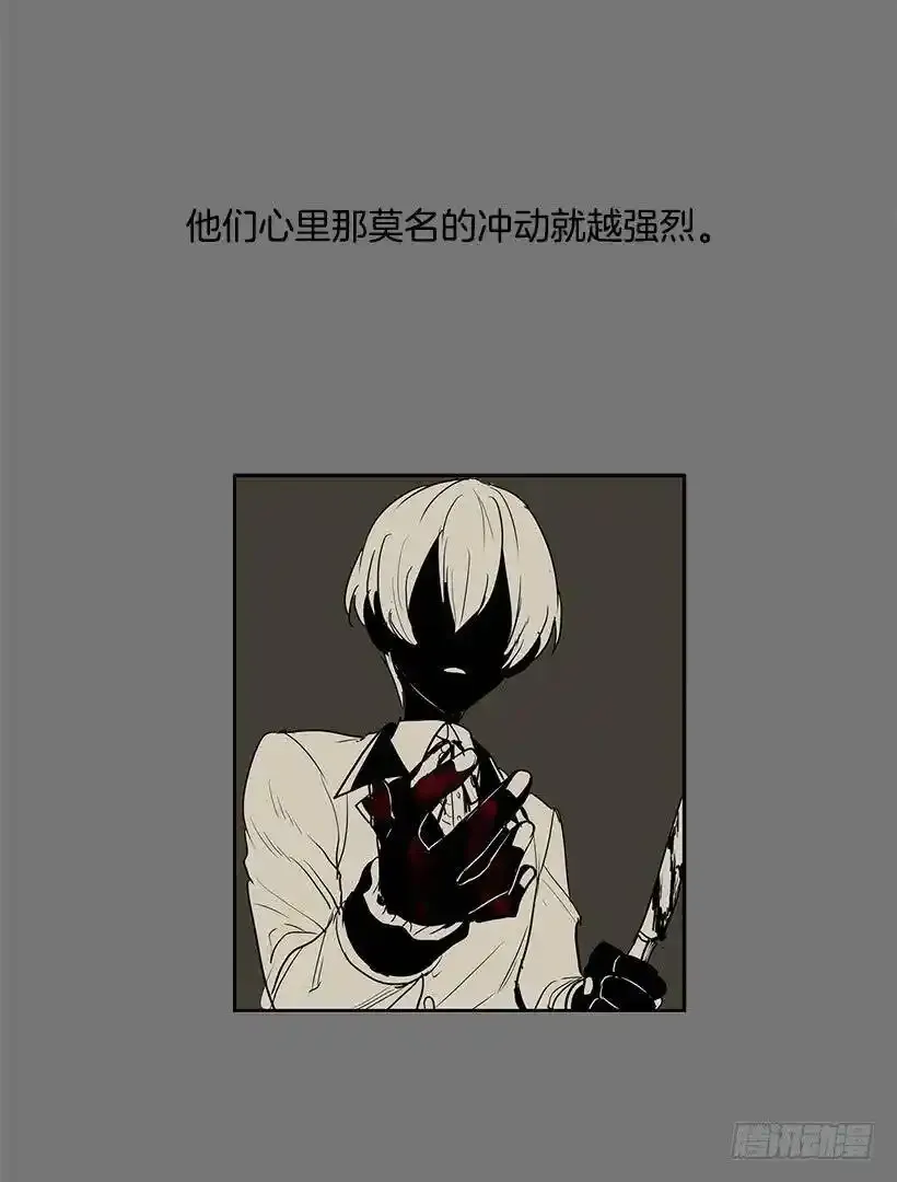 自由的代价22