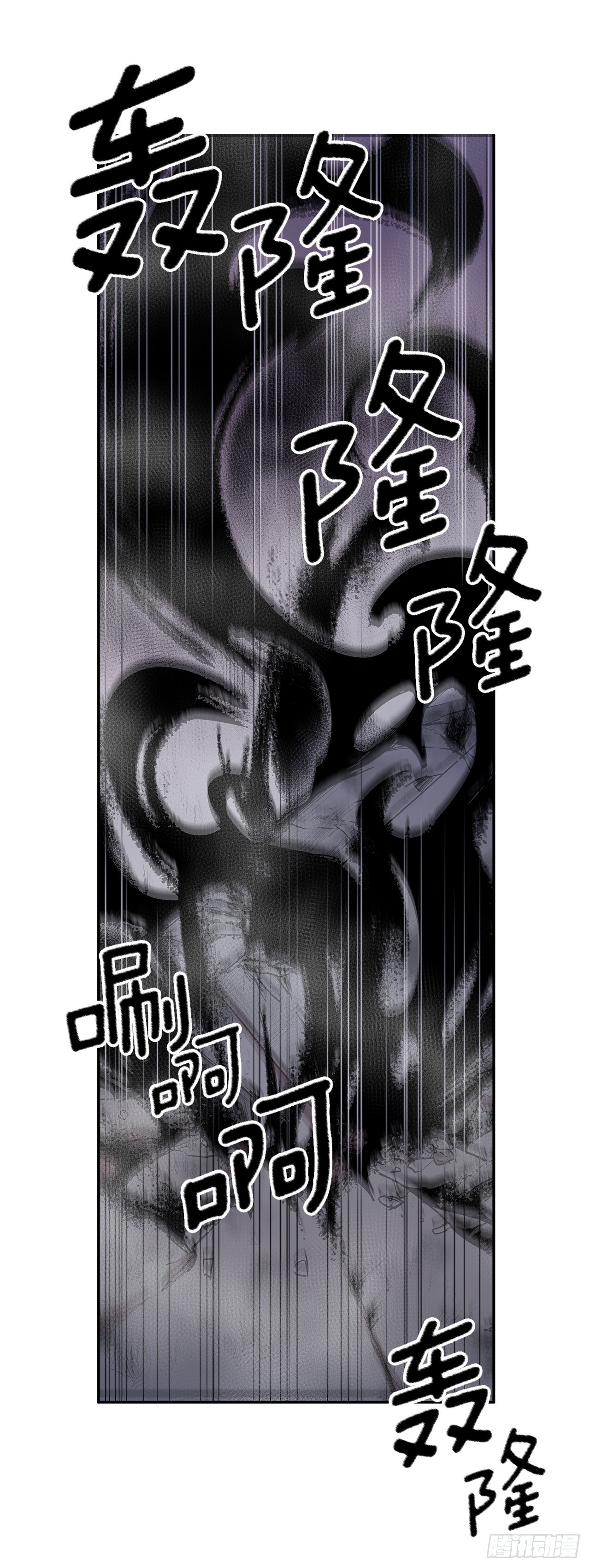 375.删除记忆27