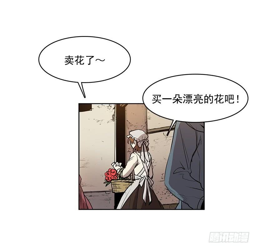 我得一直这么过下去吗9