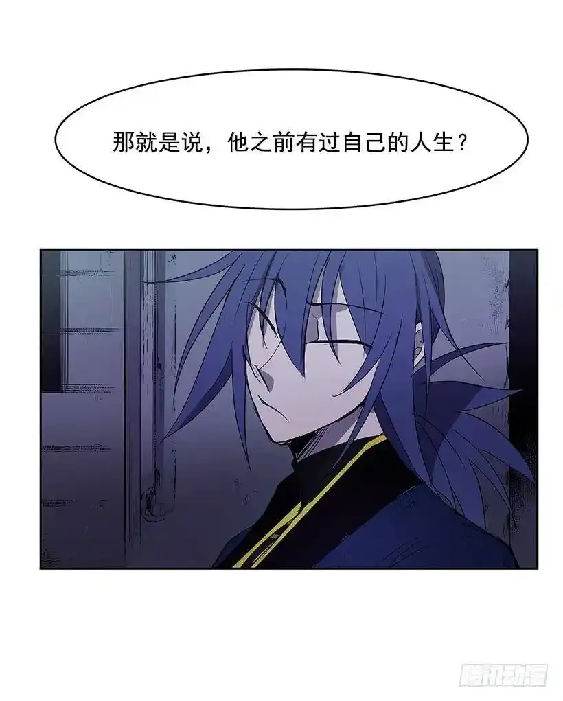 以前的身体7
