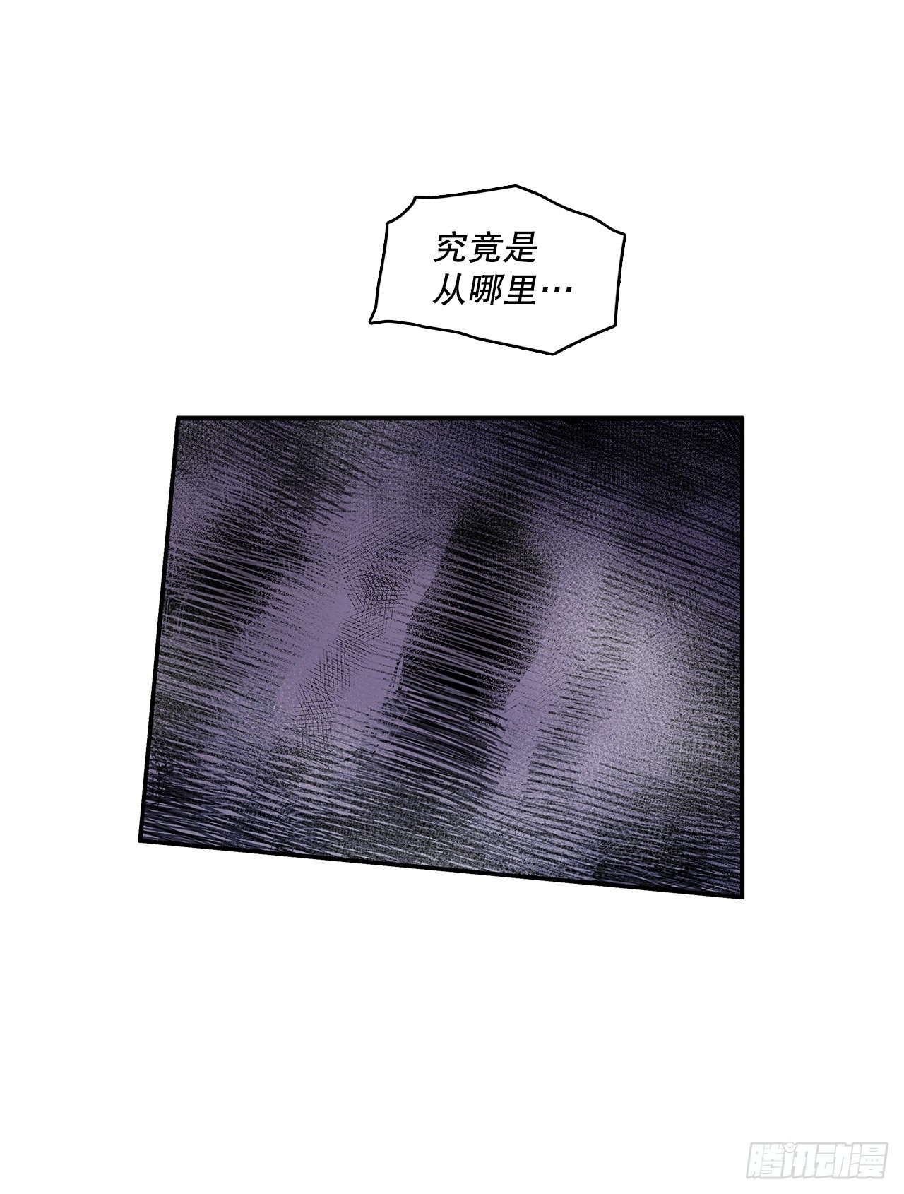 381.诱饵34