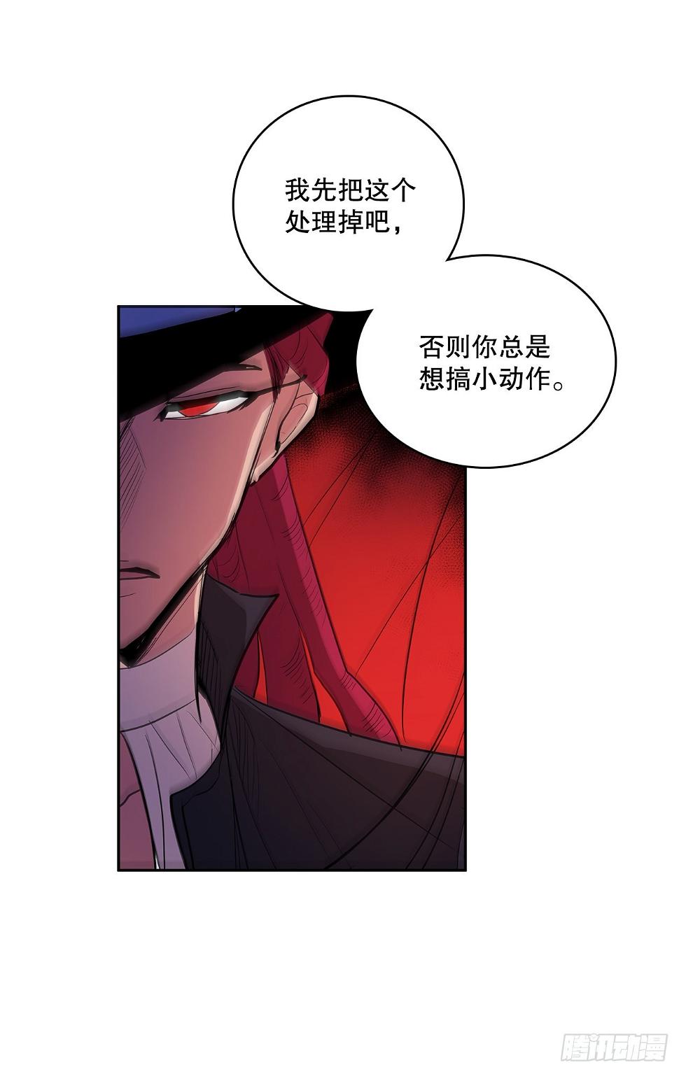 378.柯修的干涉36