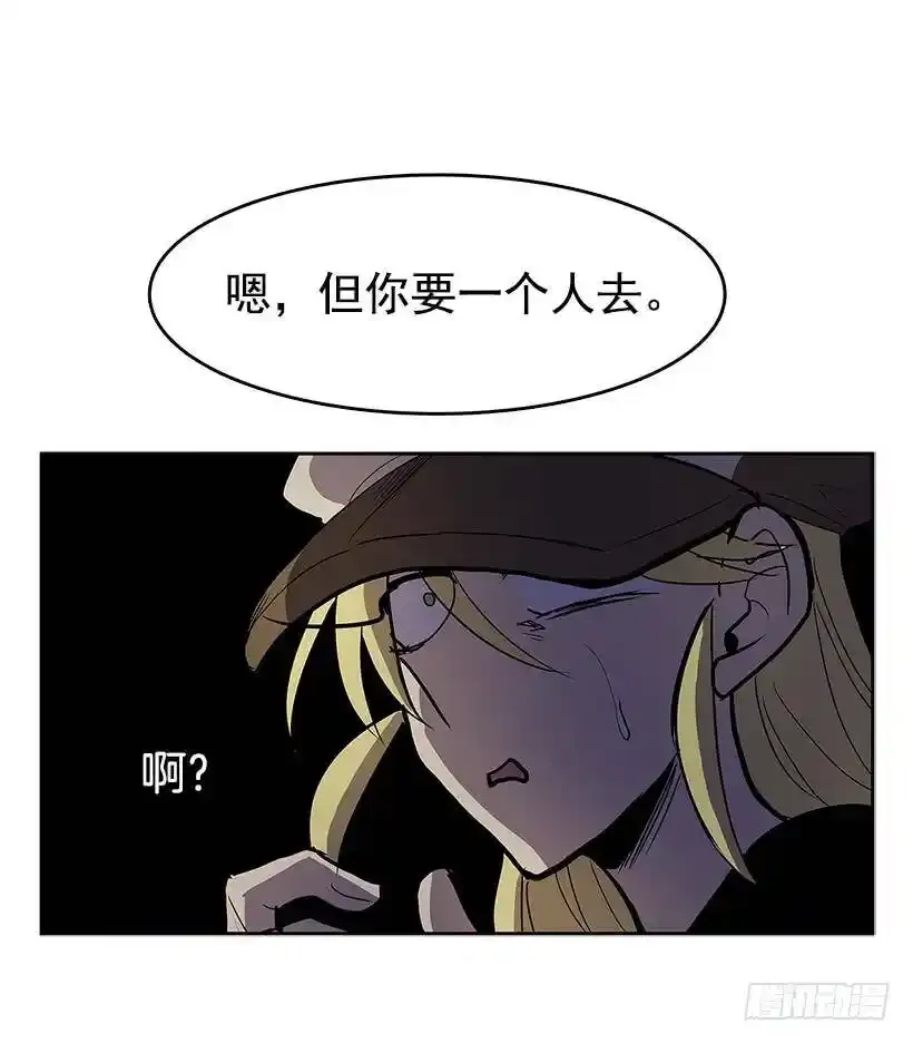 彻底消失15