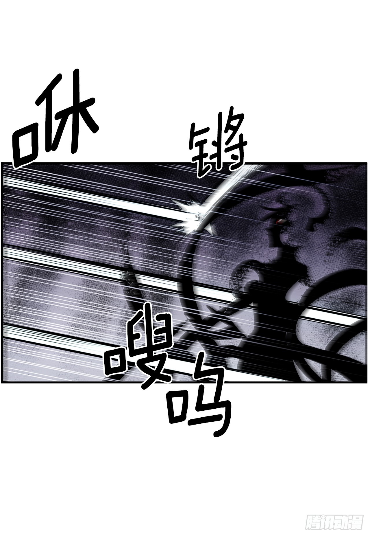 408.感情游戏5