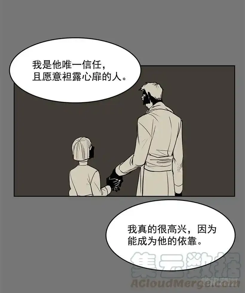 为了尼尔16