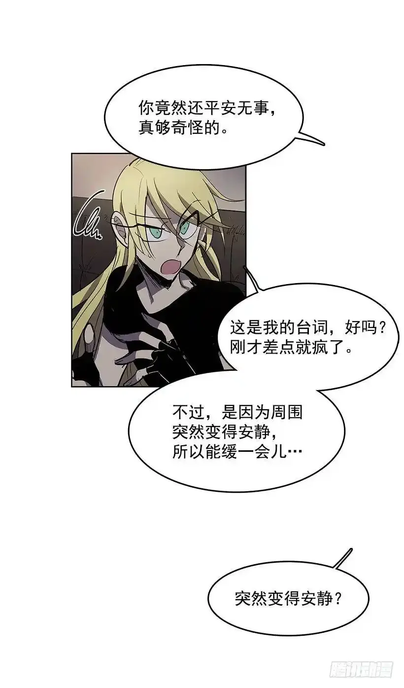 振作精神22
