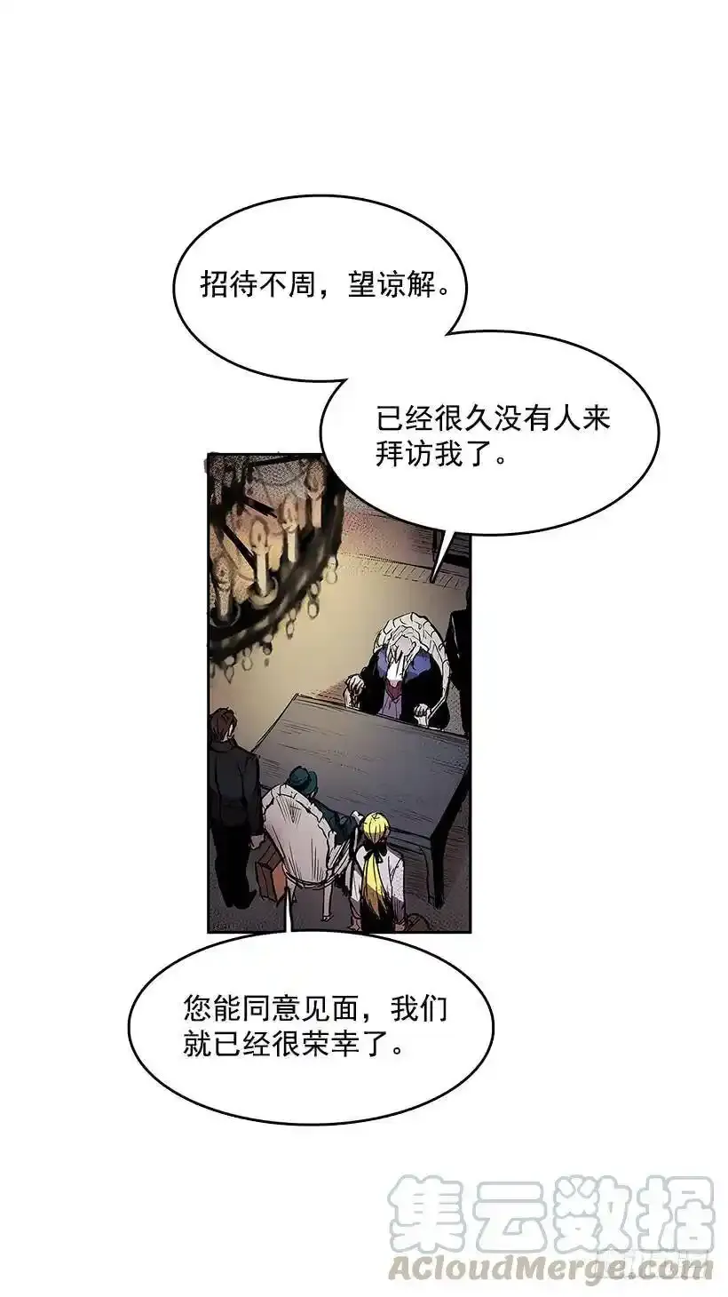 神秘礼物8