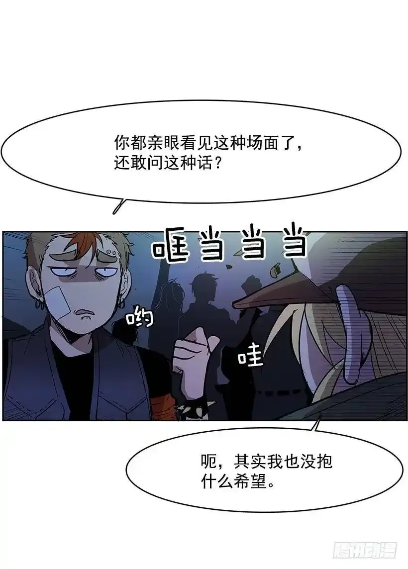 熟人21