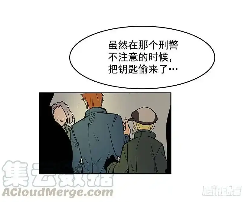 神秘人20