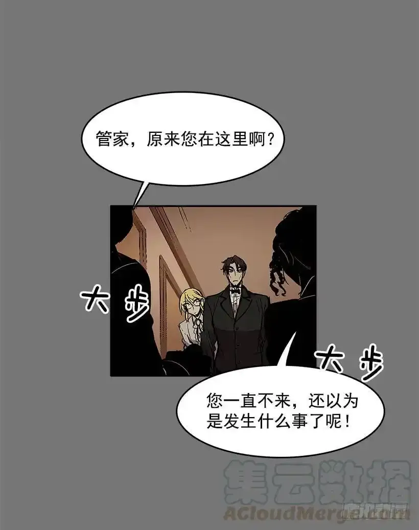 受人爱戴20