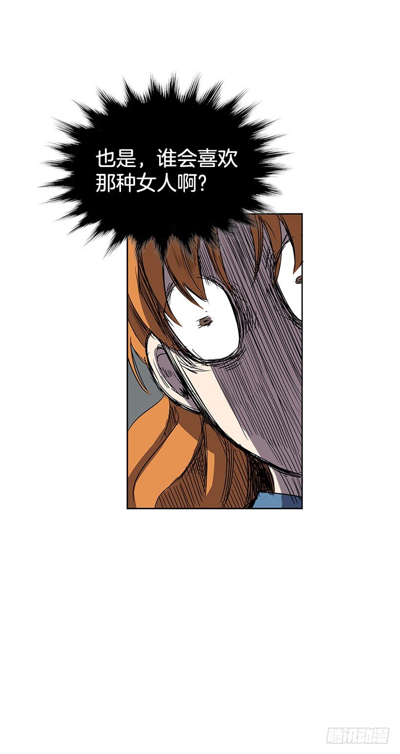 乔迪先生绝对不是那样14