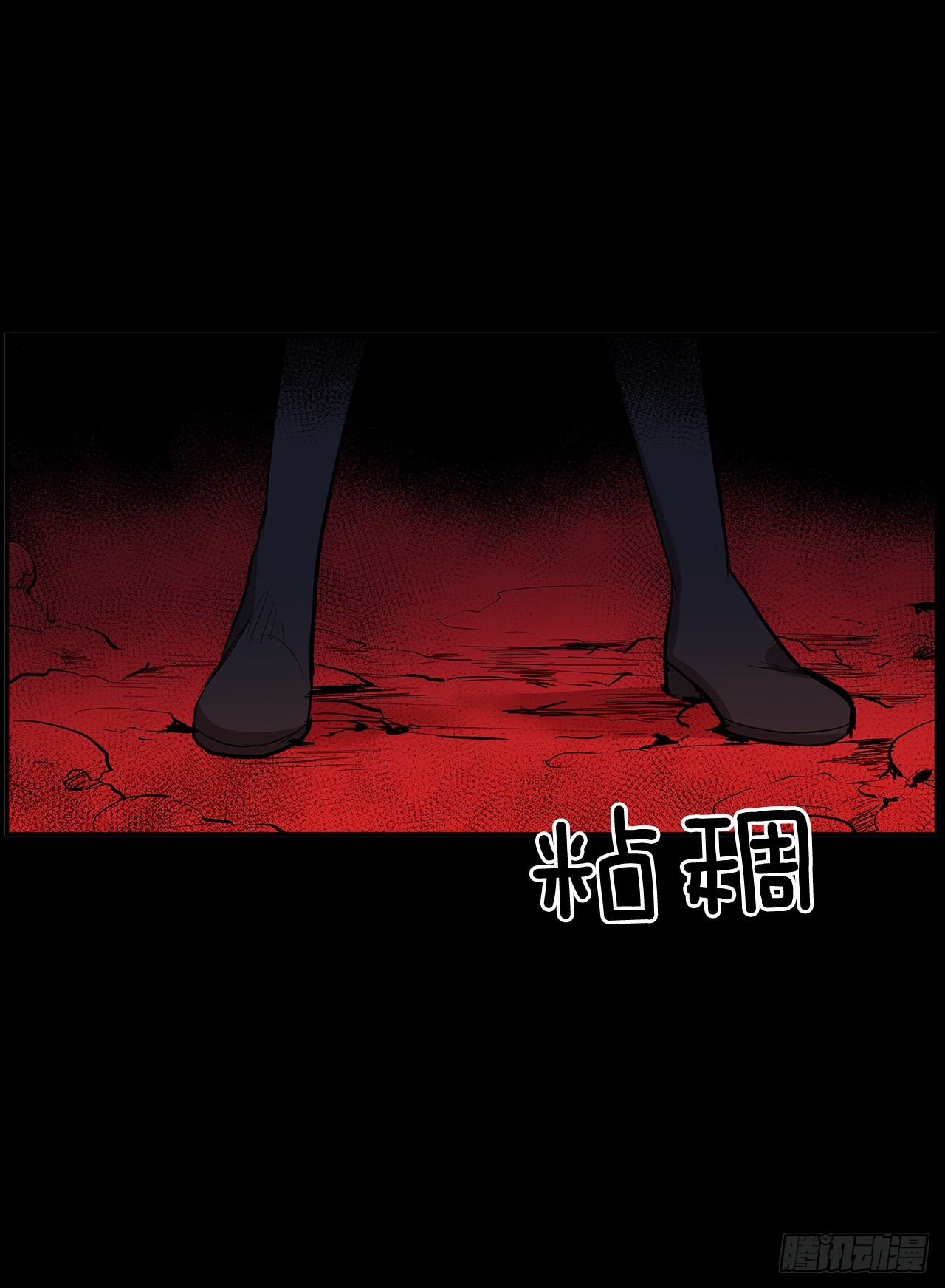 372.倾尽一切45