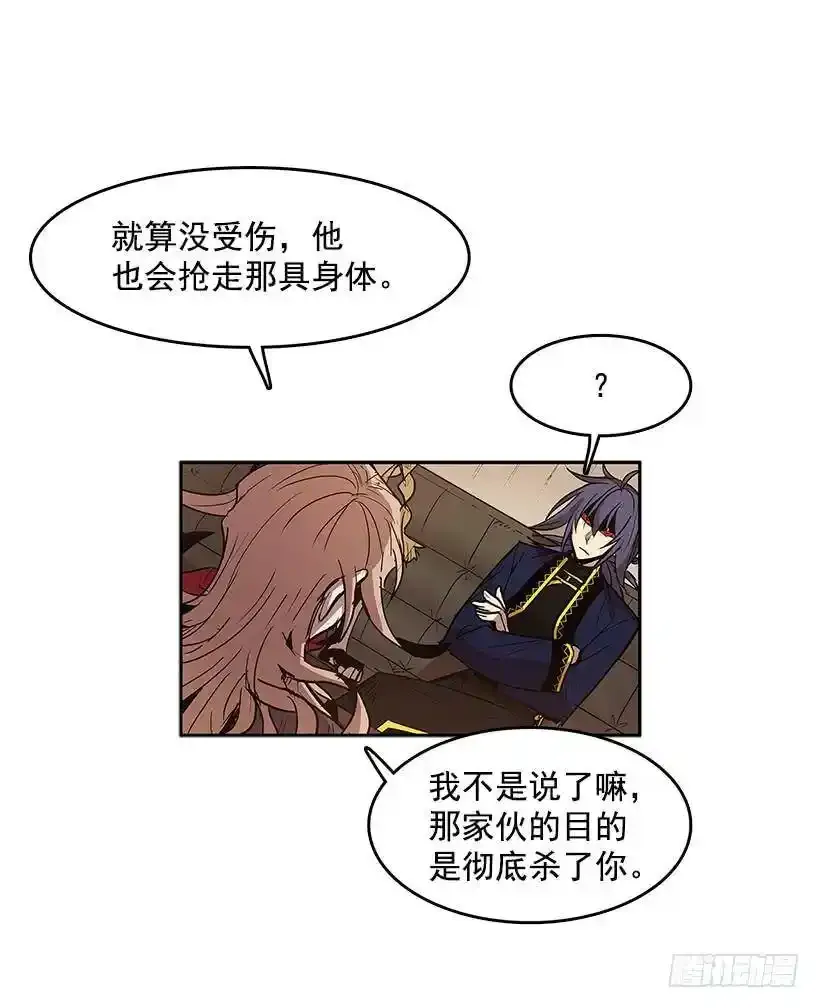 目的17