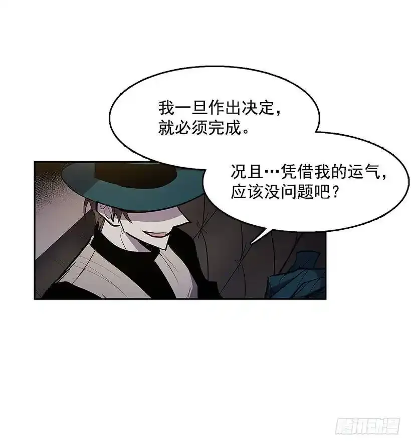 夺回相框11