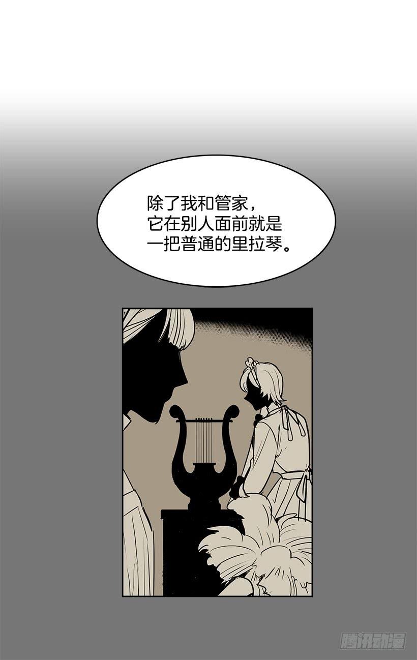 留住我的脚步15