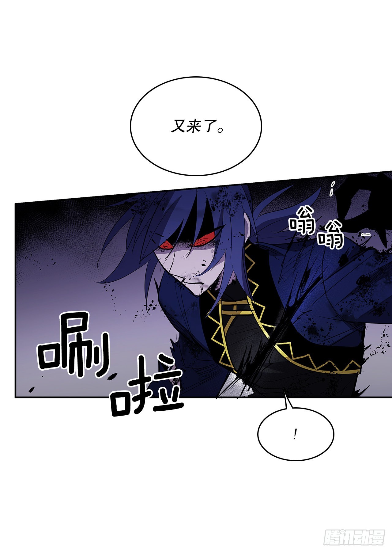 372.倾尽一切15