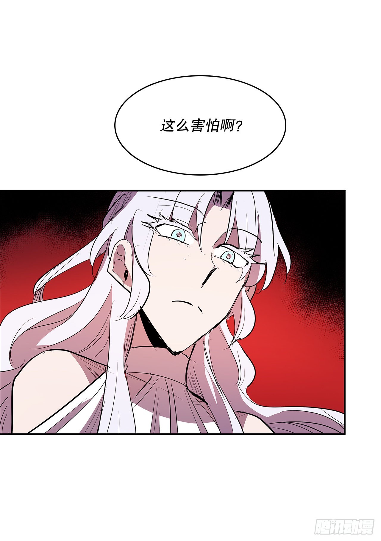 373.丢失的初心34