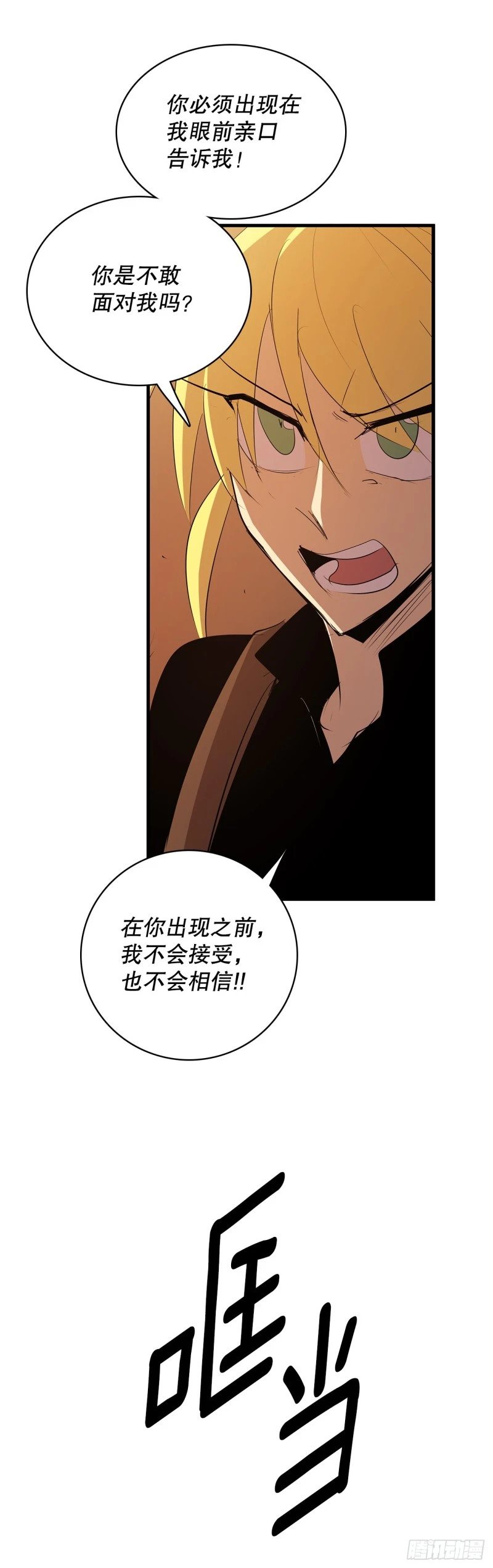 433.约定37