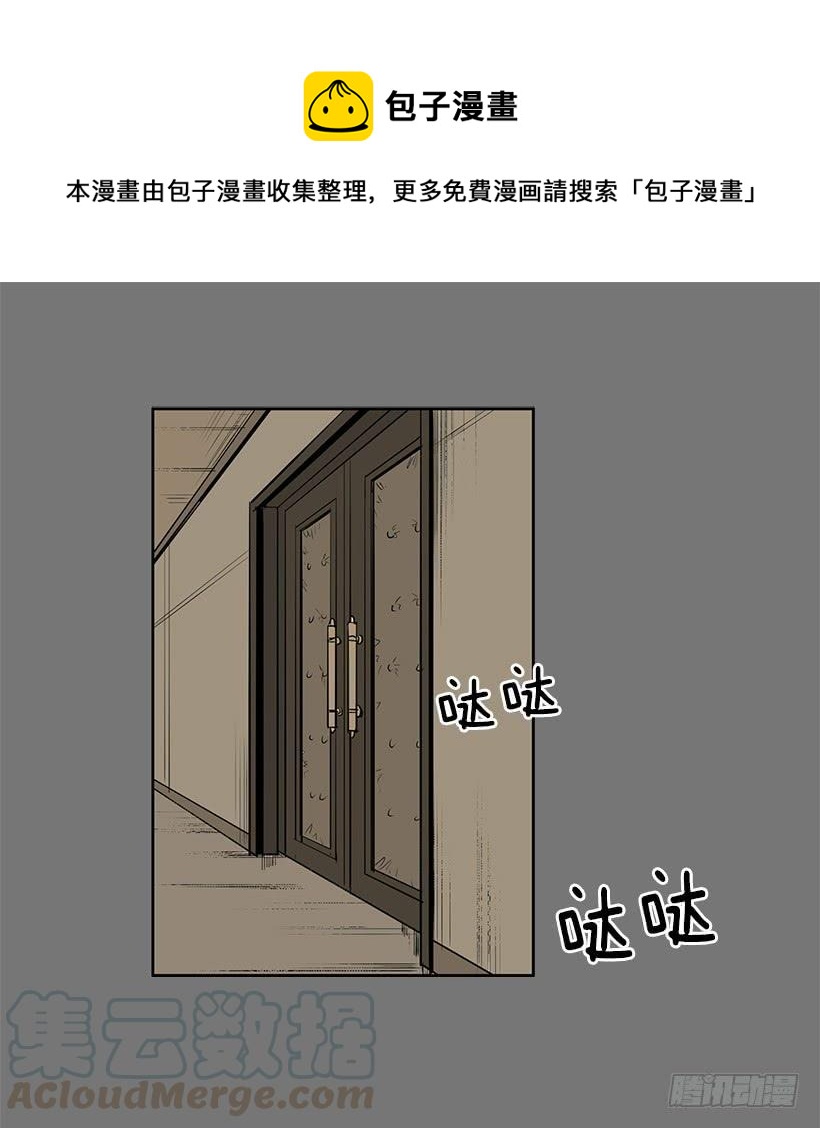 我只不过是衬托你的绿叶24