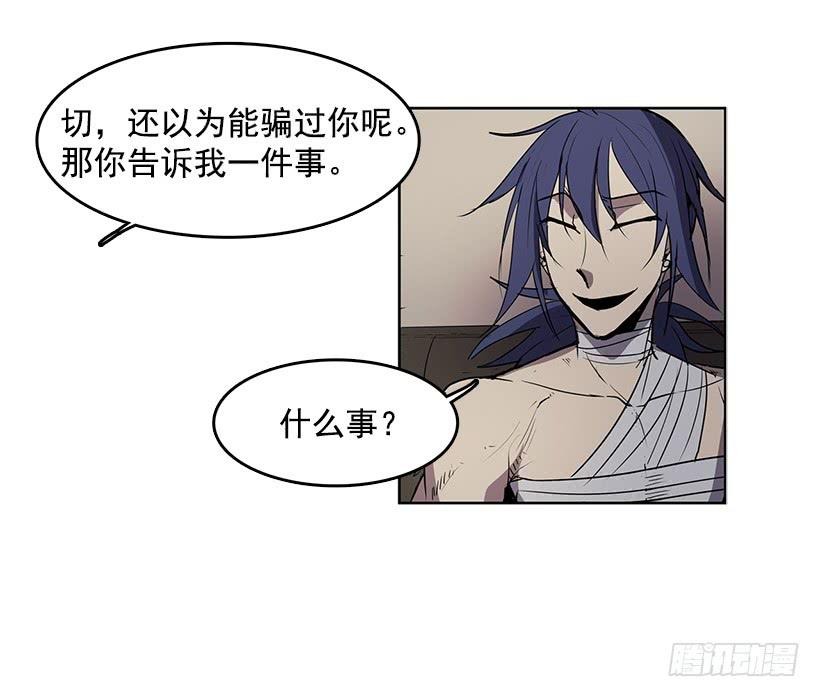 没有香水我会变得丑陋1