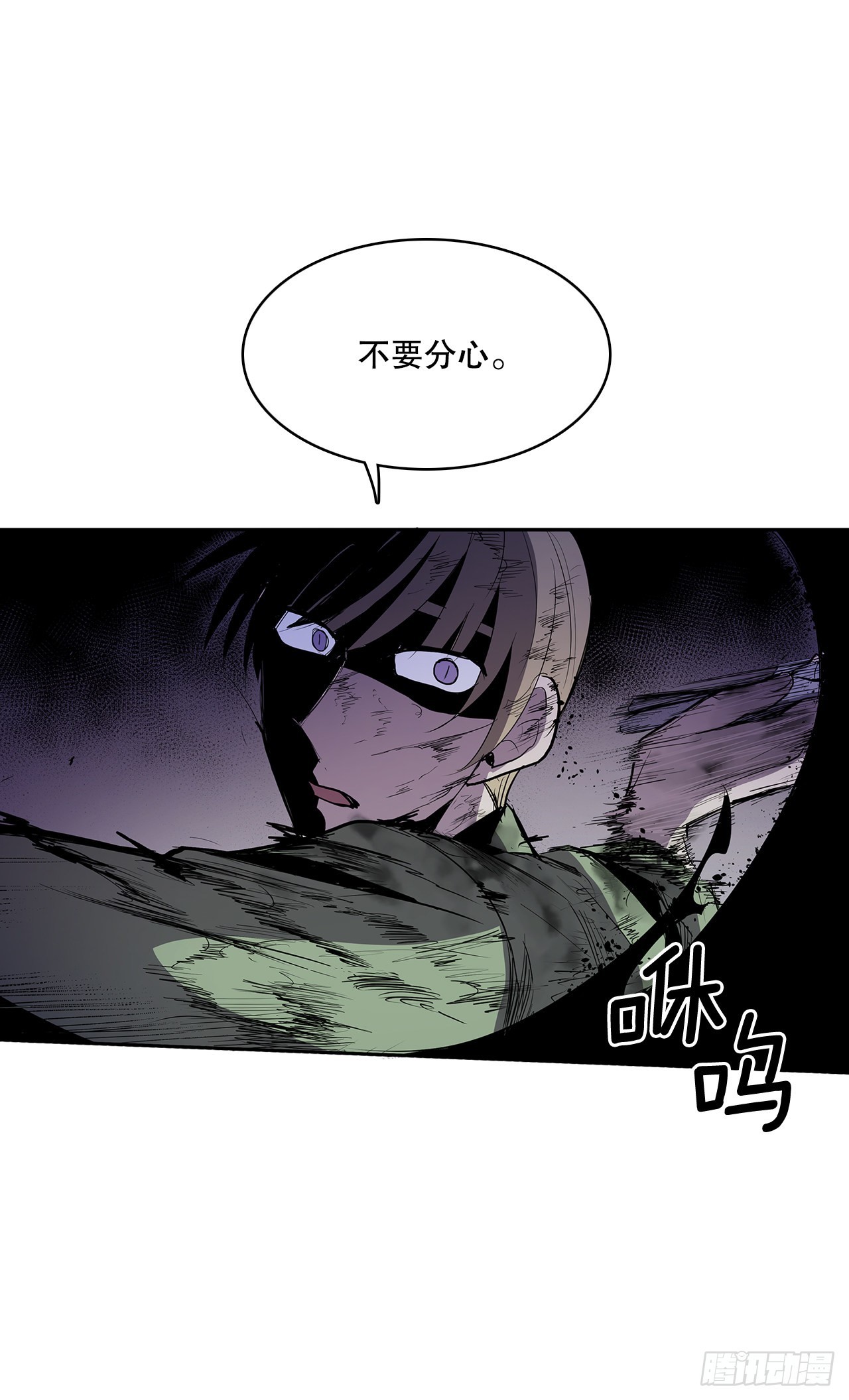 369.趁机逃离32