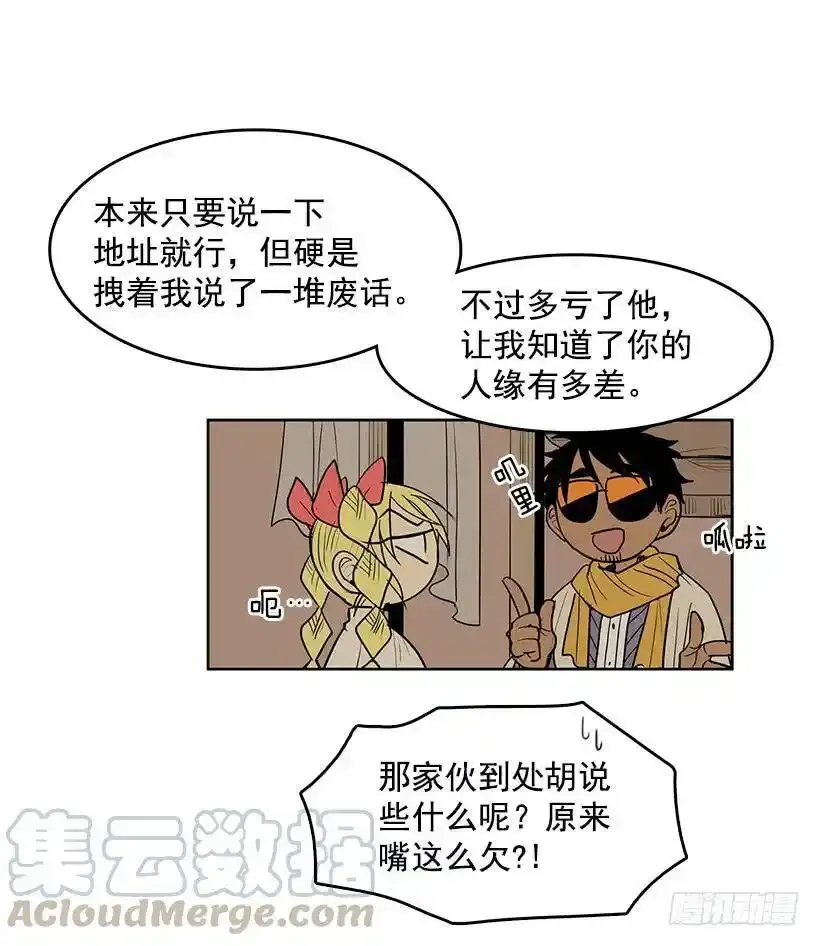 我很开心4