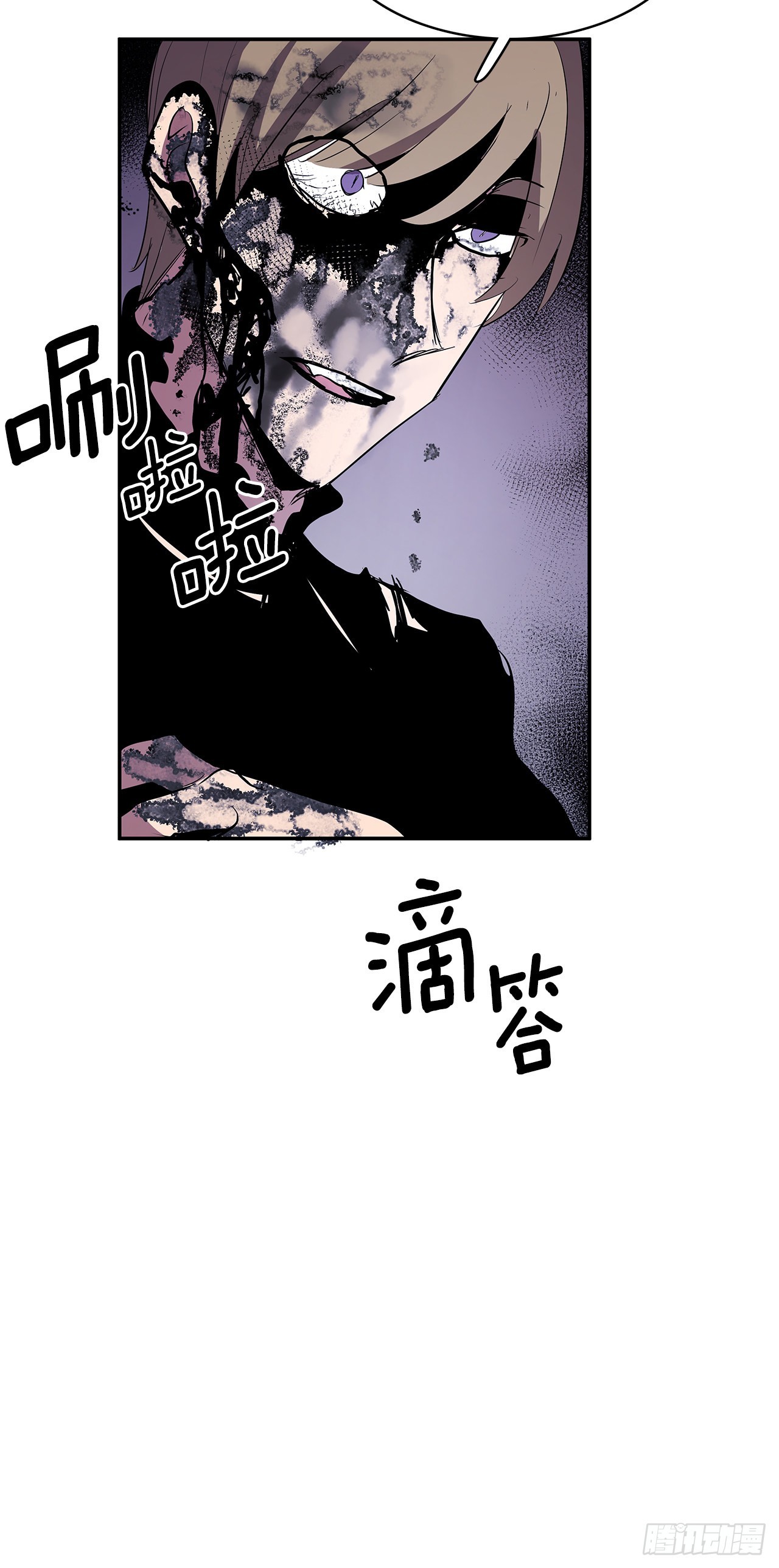 392.过分的关心40