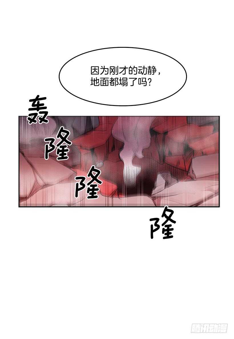 大楼塌陷24