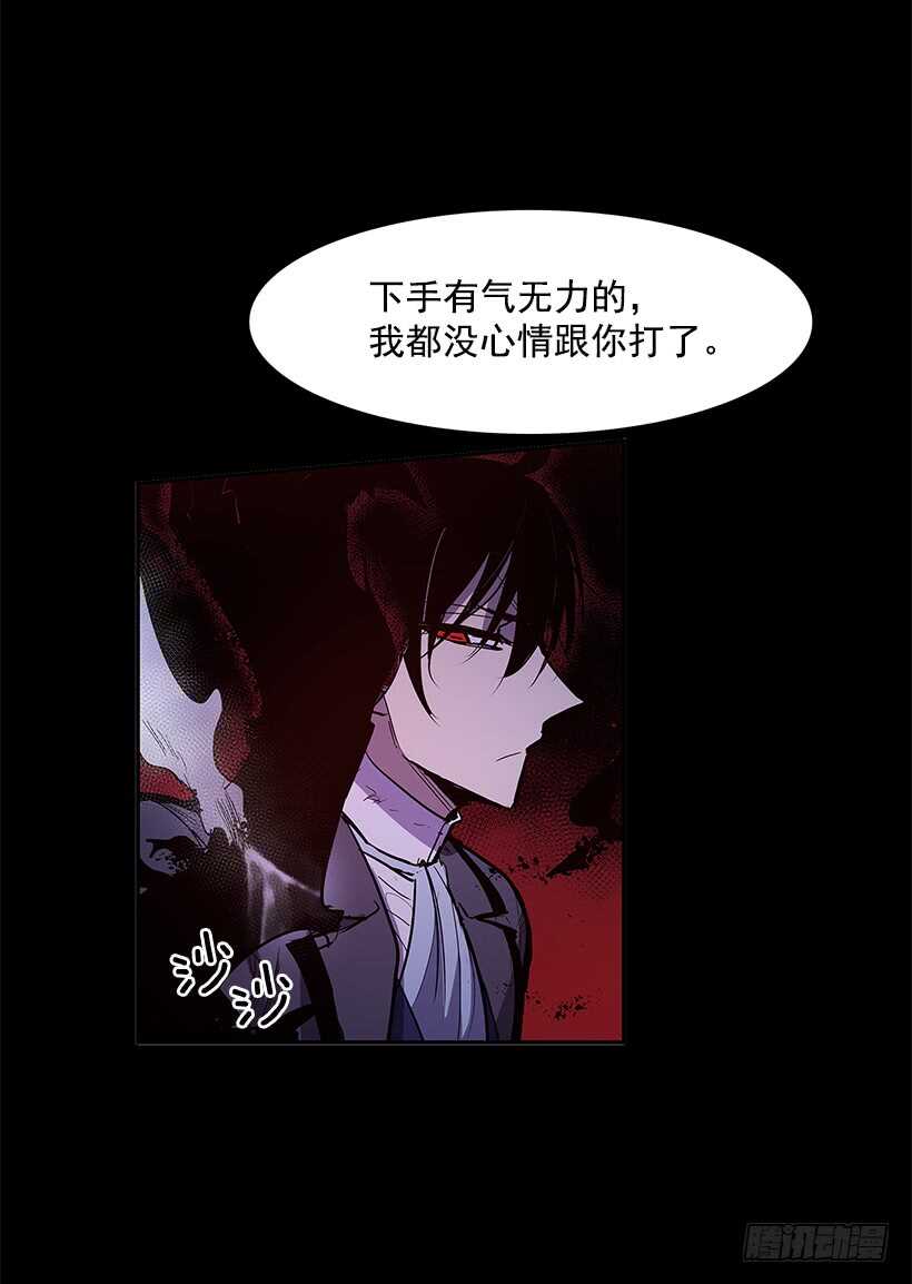 争取时间18