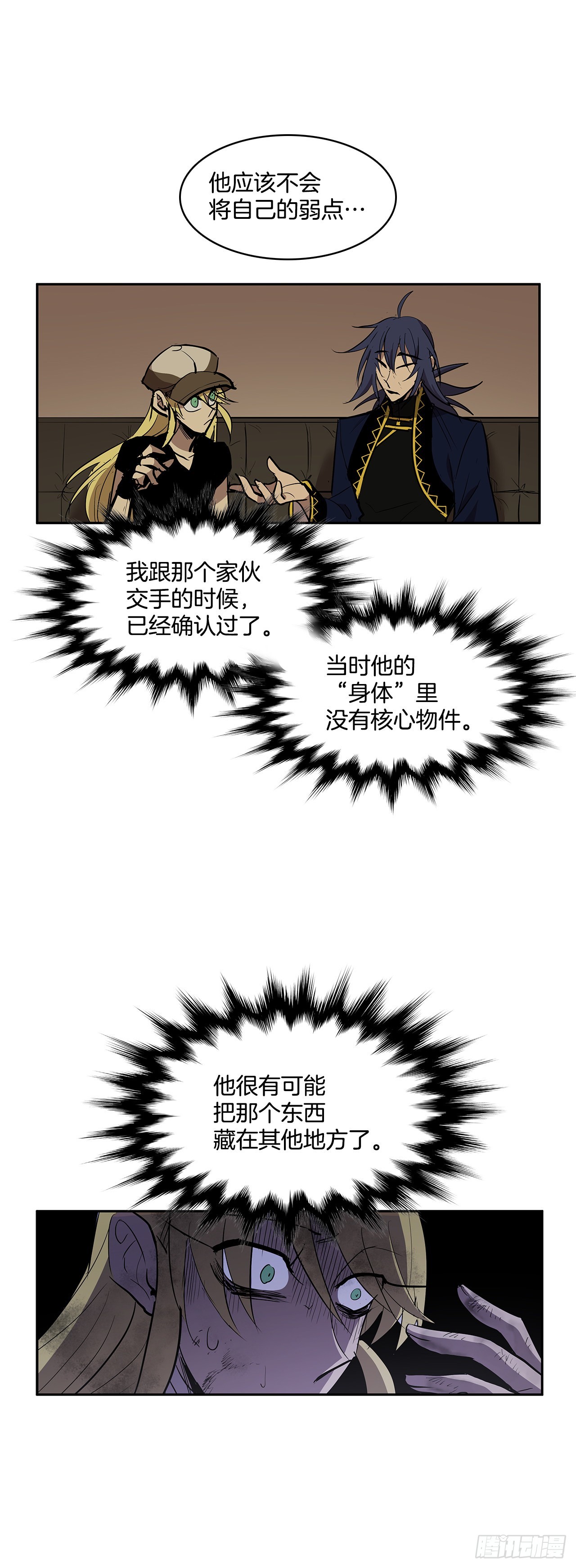 笼中之鸟13