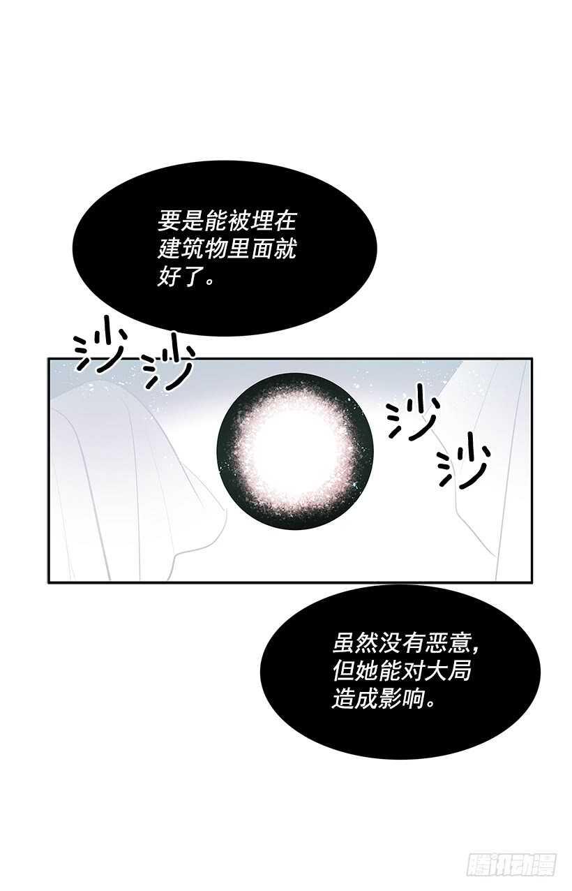 一场恶战8