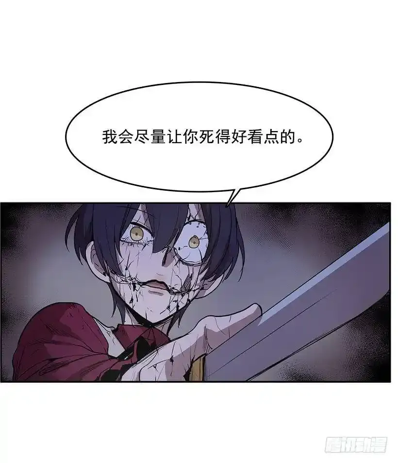 被诅咒的身体18