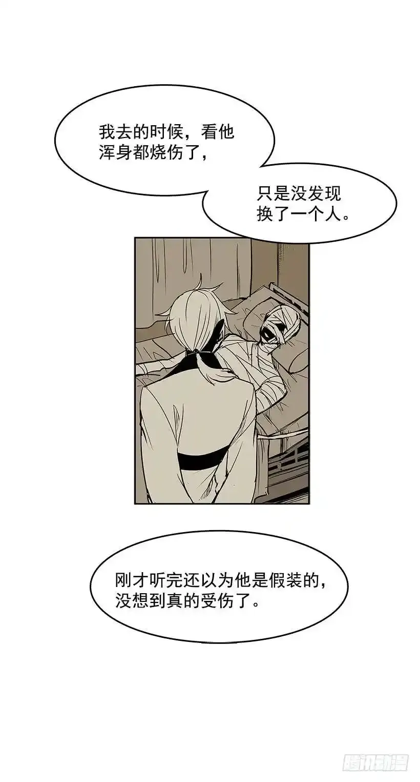 目的15