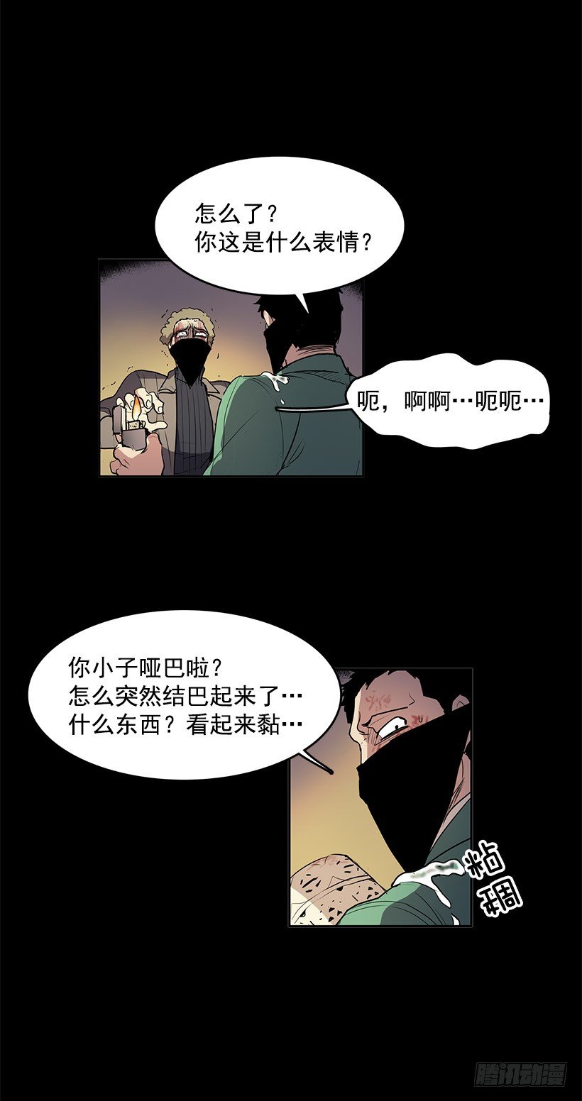 不要贪恋任何东西17