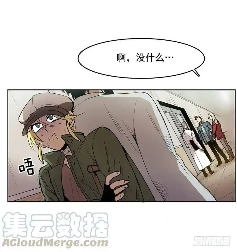 躲避警官4