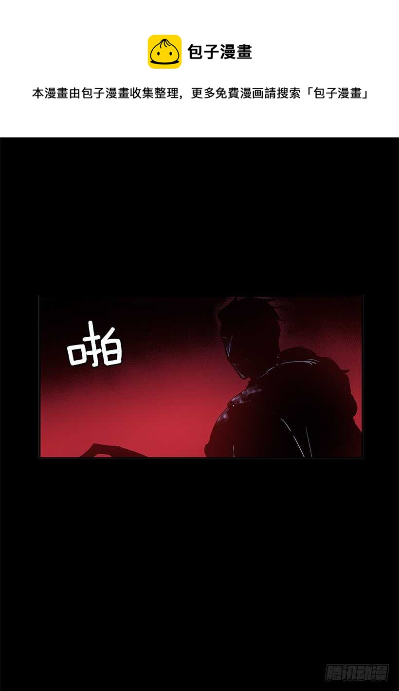 争取时间37