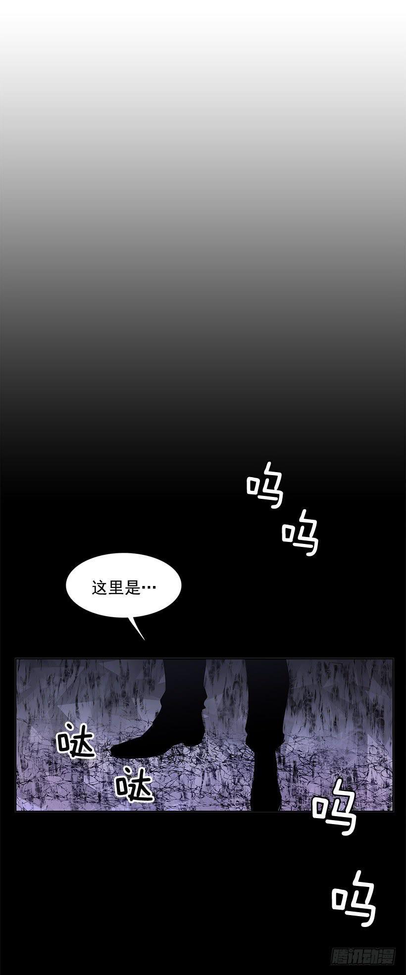 人类伤心欲绝的声音2