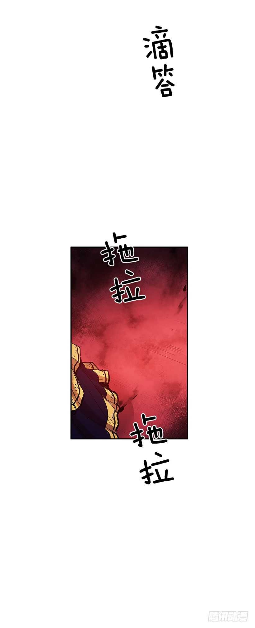 不够尽兴42