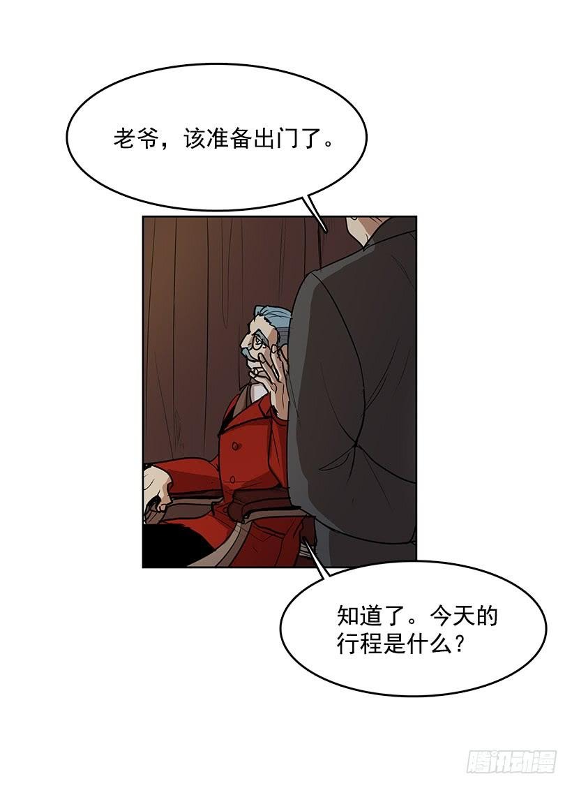 独自演奏23
