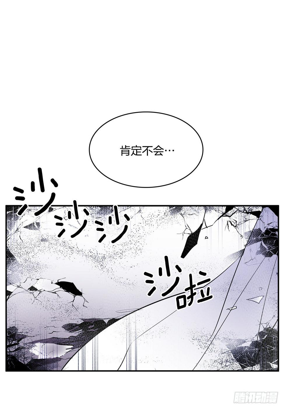 391.送佛送到西10
