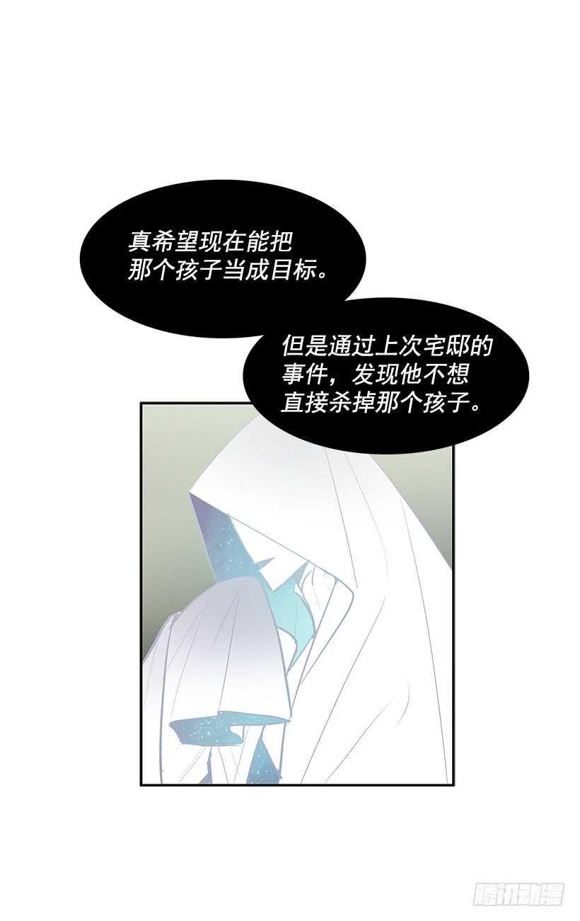 一场恶战6